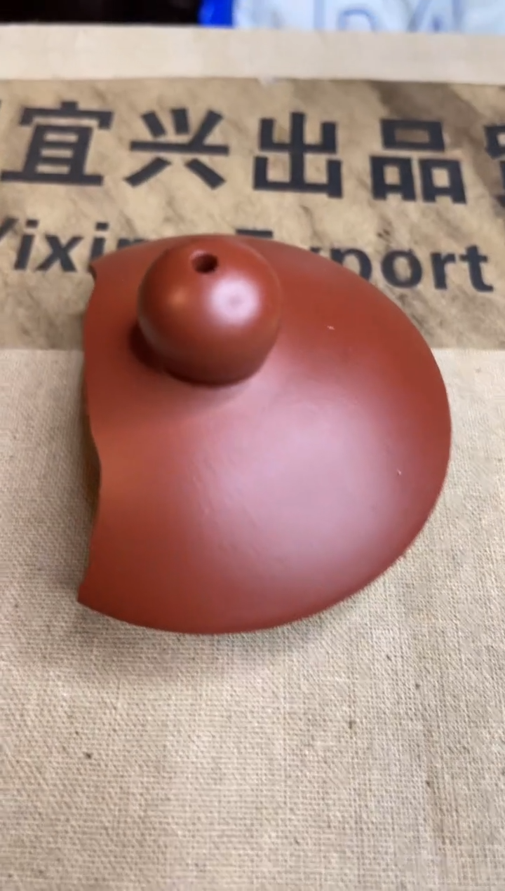 【闪购商品】紫砂茶壶39