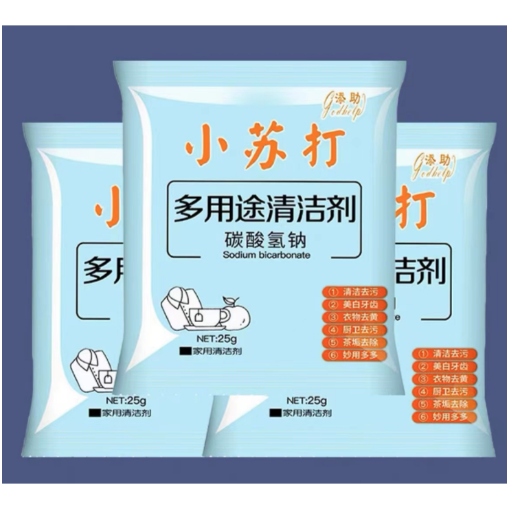 【小苏打】正宗无骨鸡爪柠檬酸辣泡椒凤爪减轻脂零食即食