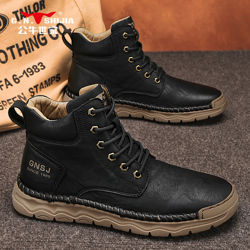 公牛世家2025春季新款男鞋英伦休闲皮鞋男士高级感黑色手工马丁靴