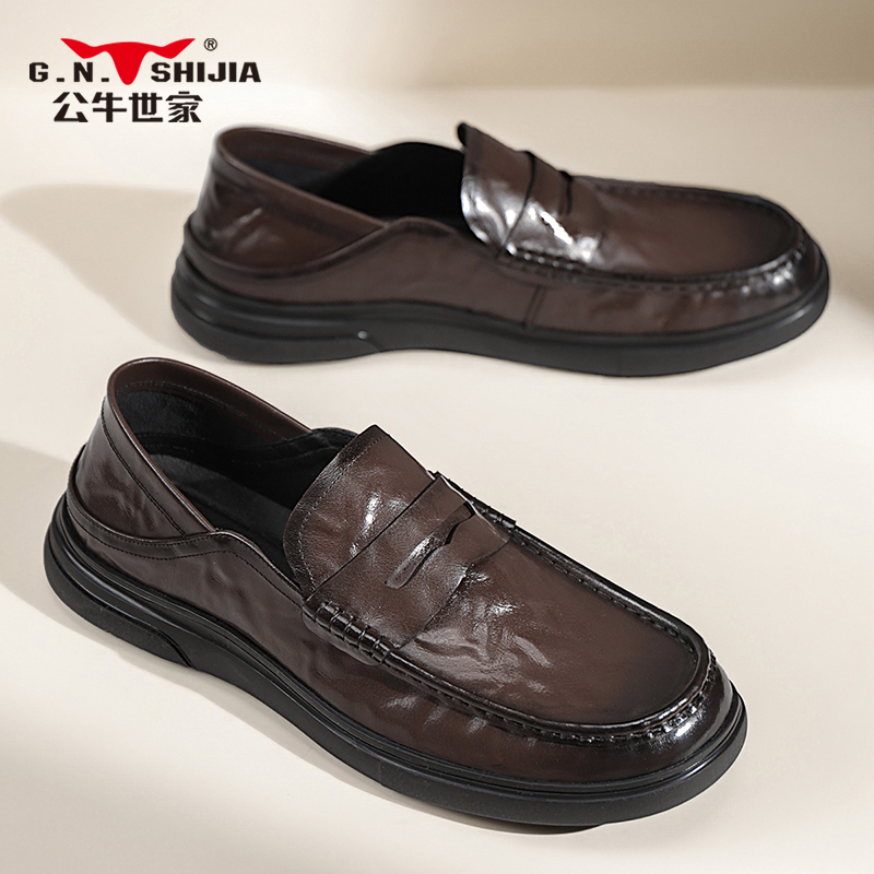 公牛世家2025秋季一脚蹬男鞋软皮乐福豆豆鞋新款商务休闲皮鞋