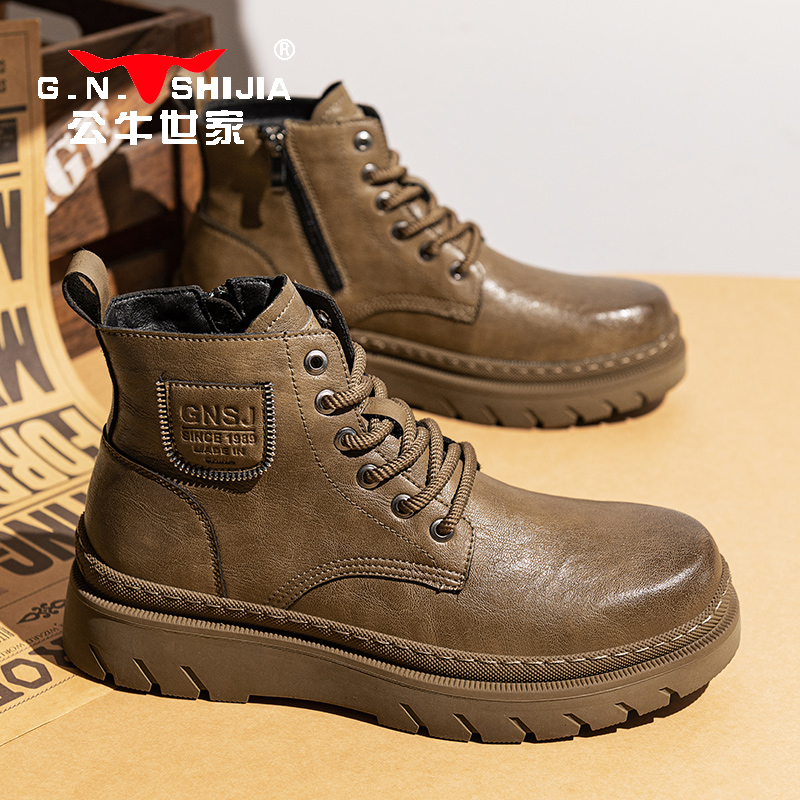 公牛世家2025年新款男鞋春秋皮鞋高帮马丁靴男款英伦复古工装靴