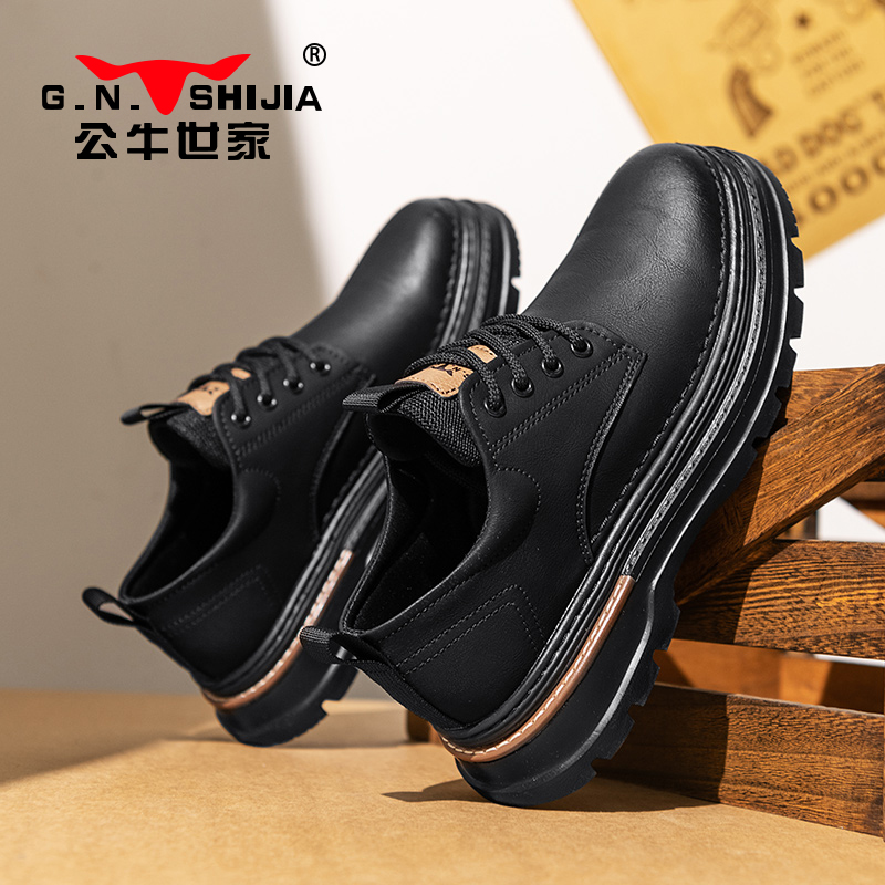 公牛世家皮鞋男款2025新款秋季大头工装鞋黑色厚底低帮马丁靴