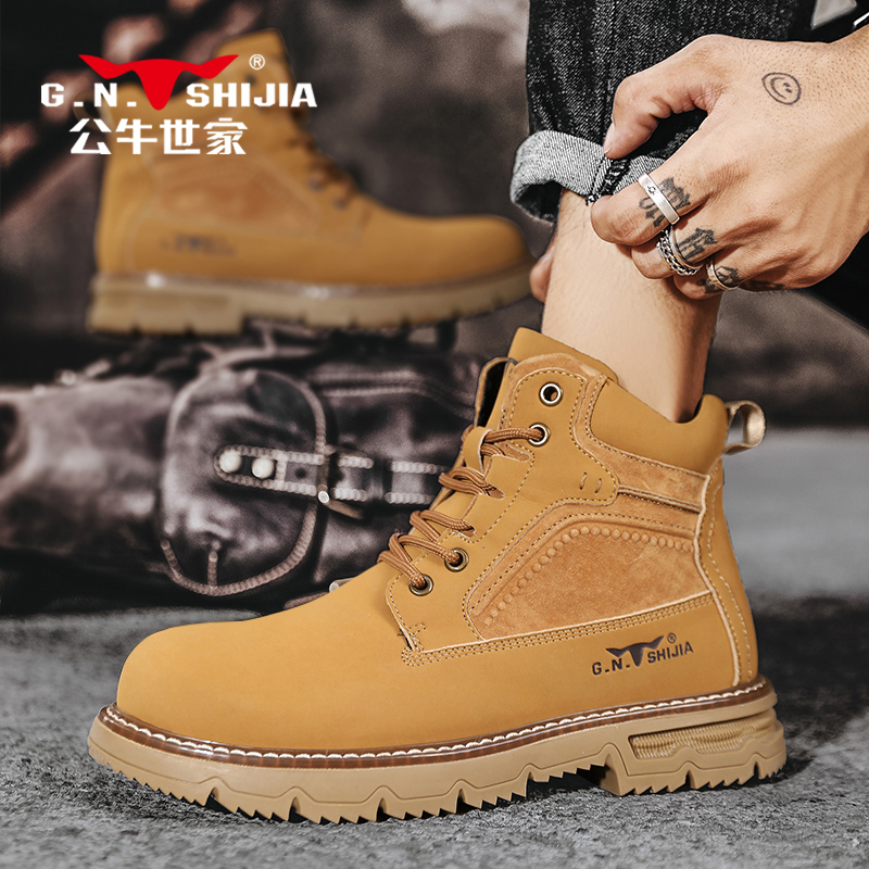 公牛世家2023复古大黄靴马丁靴厚底中帮男鞋男士靴子美式工装靴