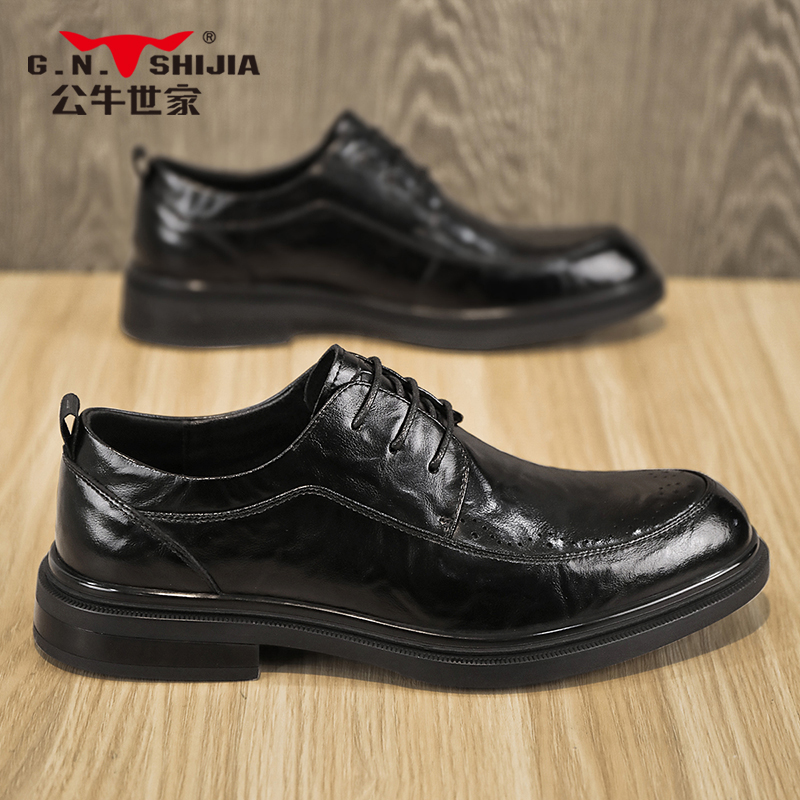 公牛世家皮鞋男2025新款真皮商务正装通勤新郎鞋黑色高端德比皮鞋