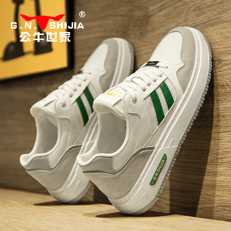 公牛世家2024秋季新款男鞋透气休闲鞋时尚百搭男士运动休闲板鞋