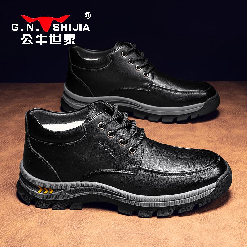 公牛世家2025新款皮鞋男秋季黑色英伦商务休闲低帮工装马丁鞋