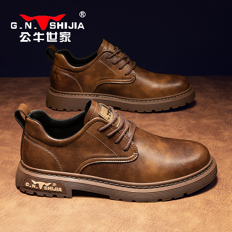 公牛世家2025秋季新款真皮英伦复古大头皮鞋男款商务休闲低帮皮鞋