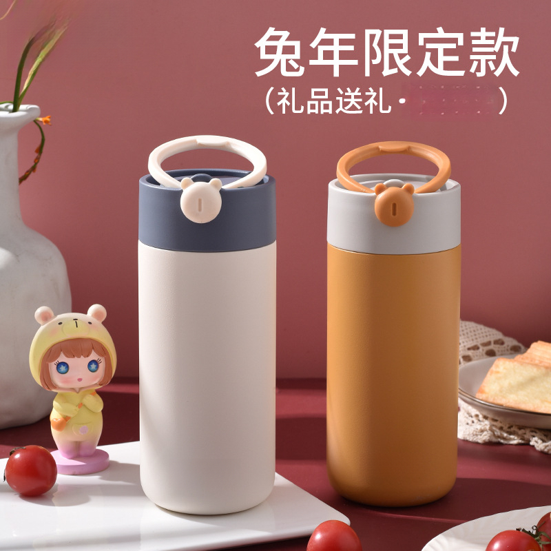 新款卡通小乐熊保温杯简约便携不锈钢杯子泡茶车载水杯子