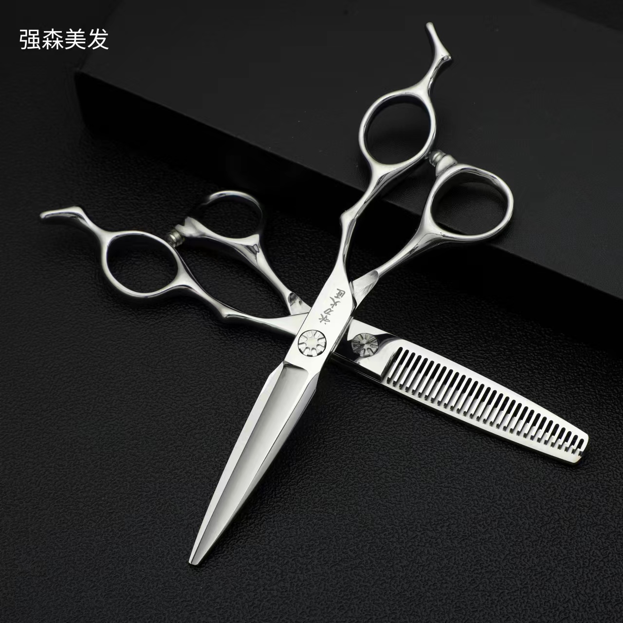 理发店专用银色美发剪刀，无痕打薄剪碎发，锋利耐用发型师首选