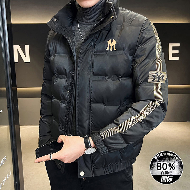 高档羽毛服男士冬季外套青少年学生轻薄潮流帅气保暖上衣服