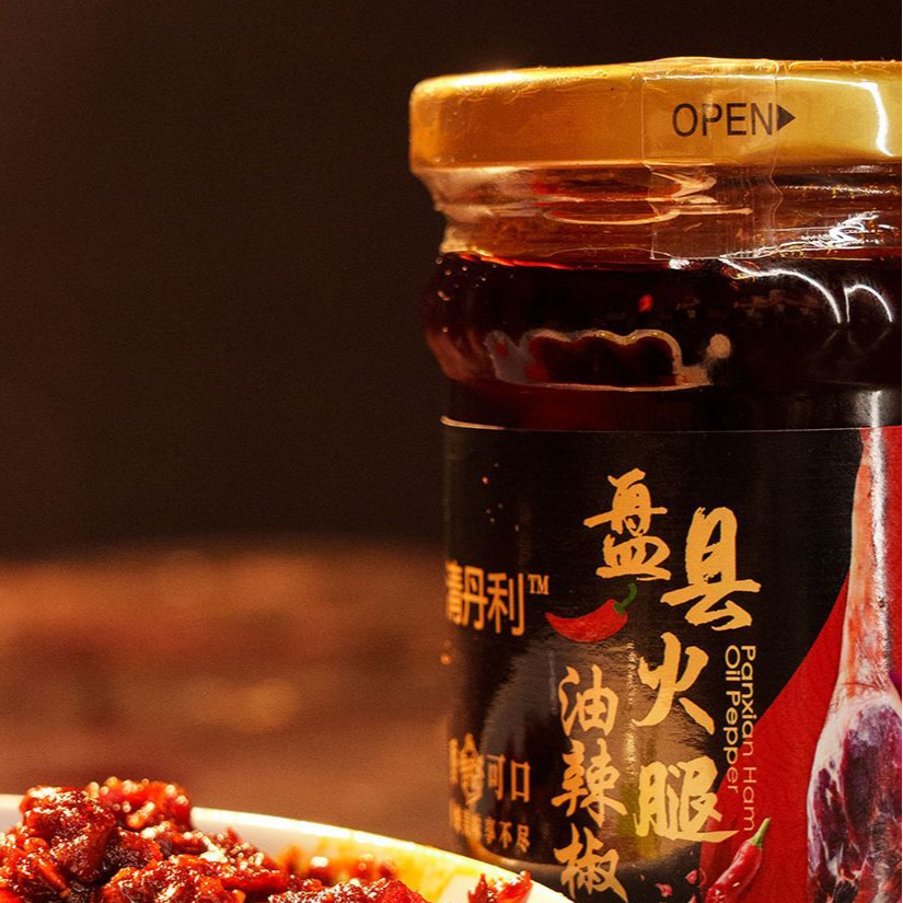 贵州盘县特产火腿油辣椒拌饭拌面酱油泼辣子辣椒酱料香辣美味