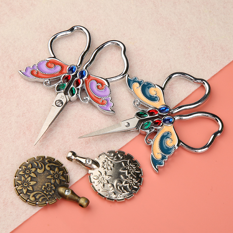 家用绣花复古创意蝴蝶剪刀