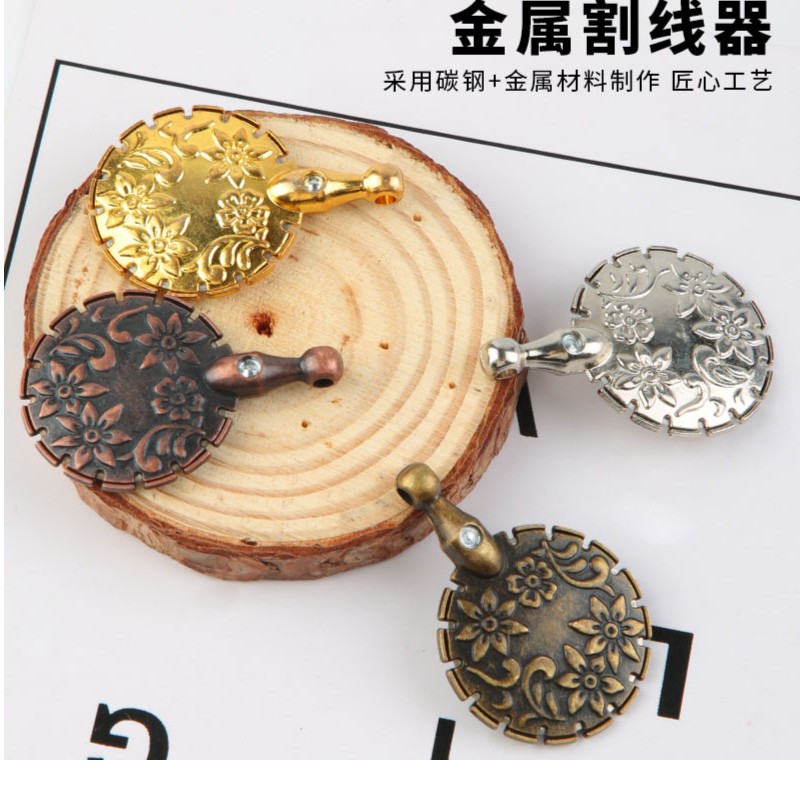 圆形复古创意割线器