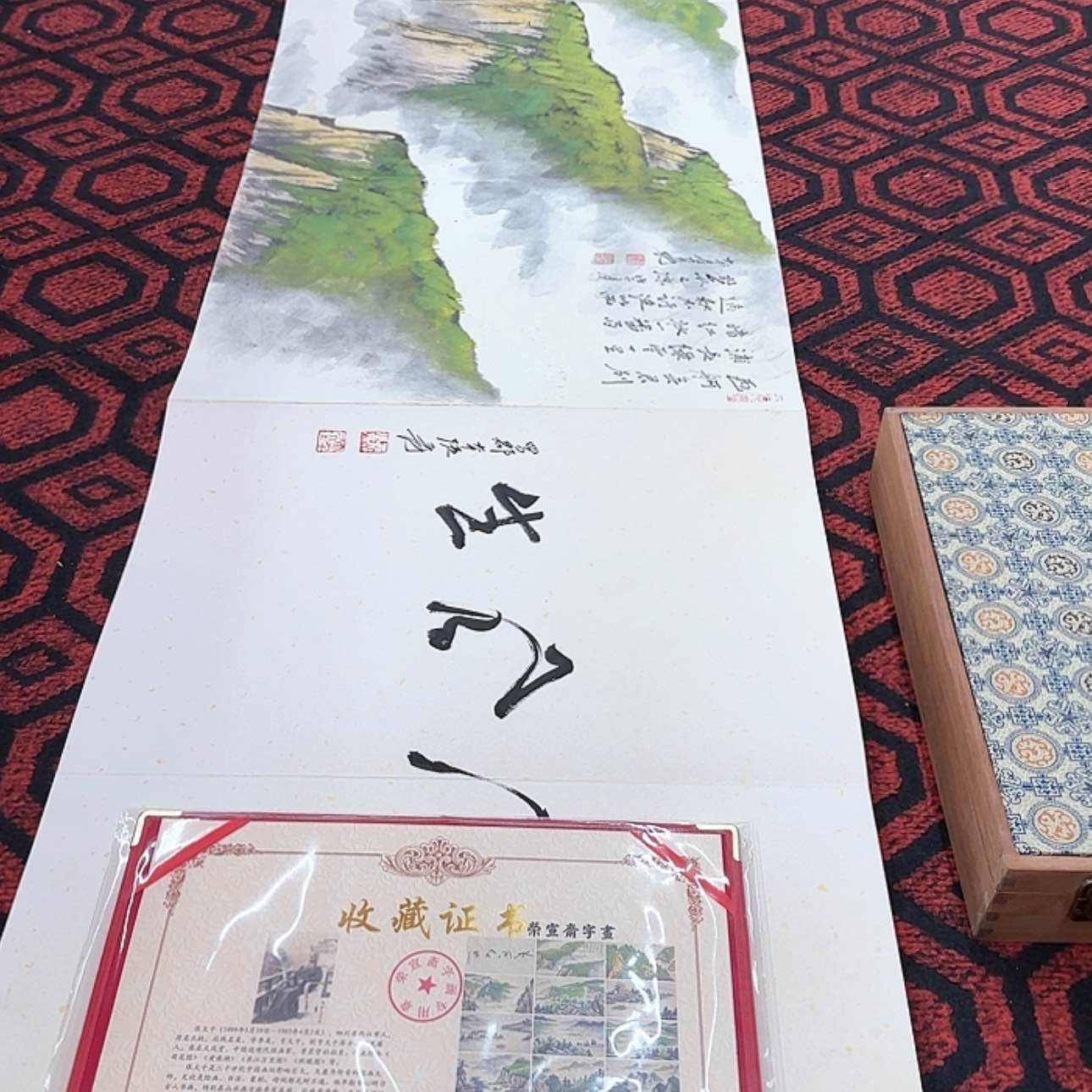 【闪购商品】绘画，