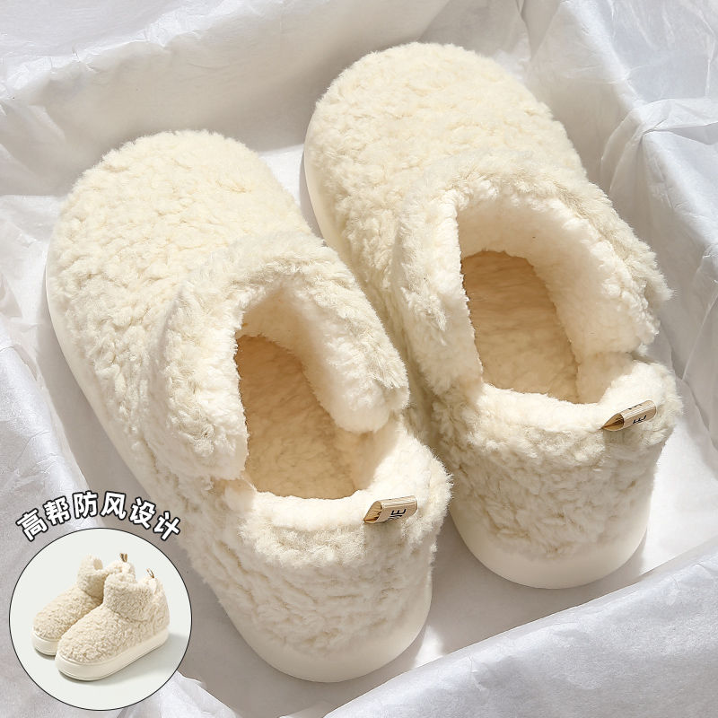 冬季棉拖鞋女款外出保暖厚底居家防滑2023新款情侣毛绒棉鞋男款冬