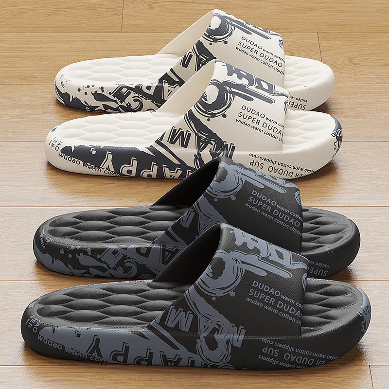 踩屎感拖鞋男士夏2024新款室内家居家用浴室洗澡防滑凉拖eva外穿