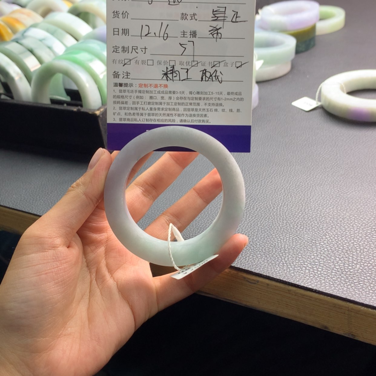 【闪购商品】定制翡翠正未镶嵌?****?
