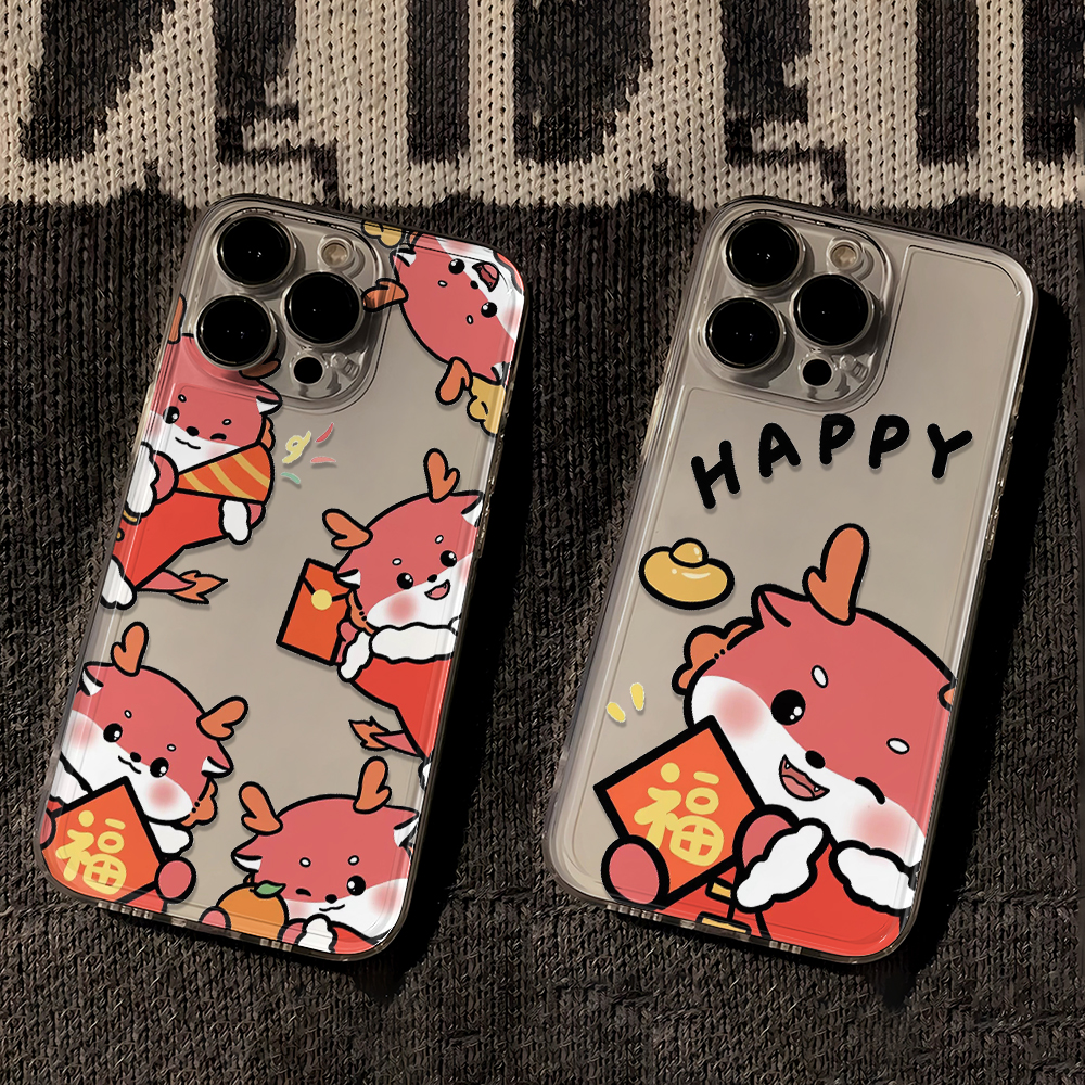 快乐过龙年苹果小米华为iPhone15/14promax手机壳13太空12软11/xs
