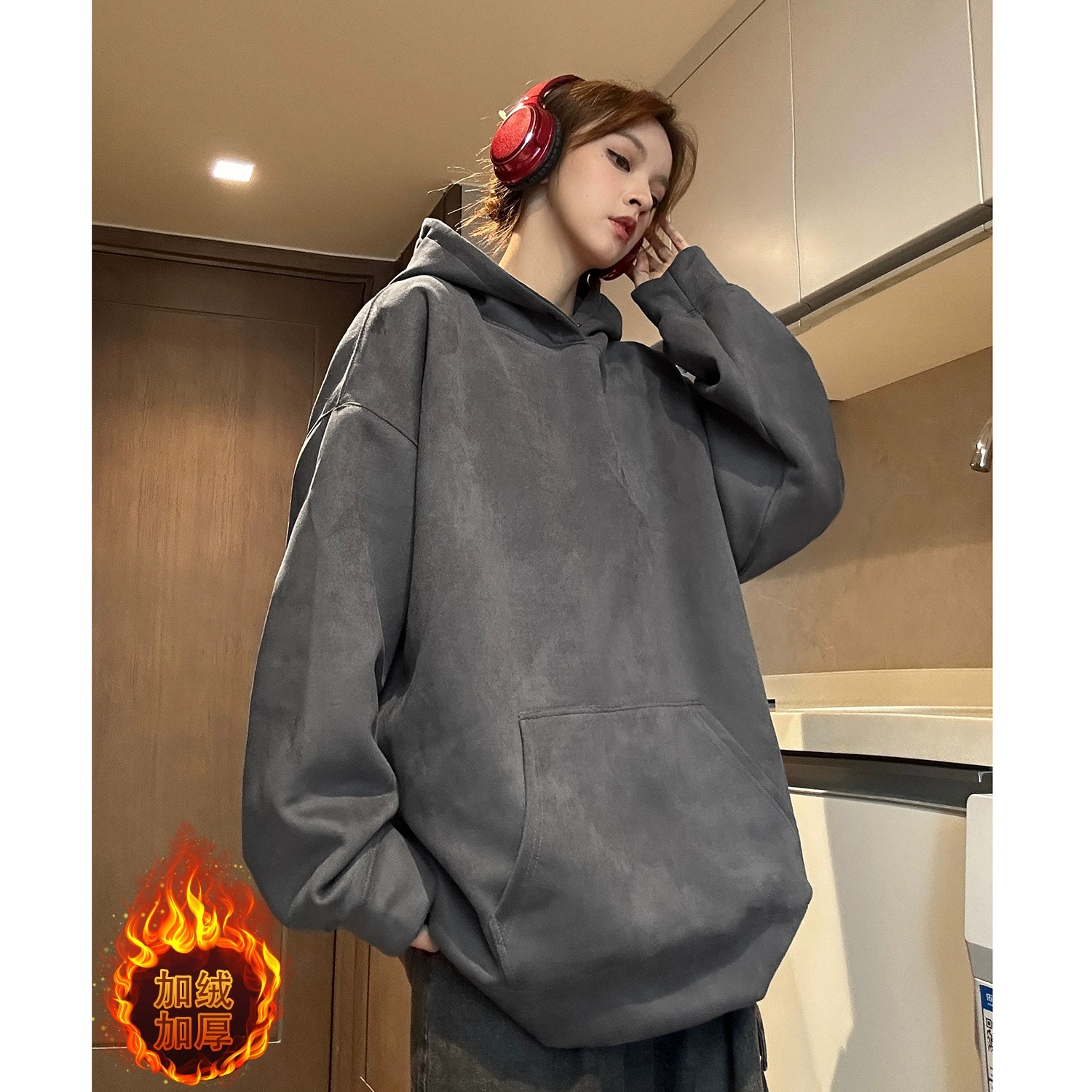 加绒卫衣