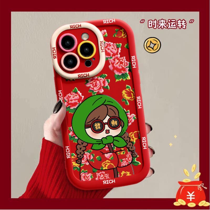 大花袄村姑适用iphone14promax苹果手机壳15全包防摔创意个性泡芙