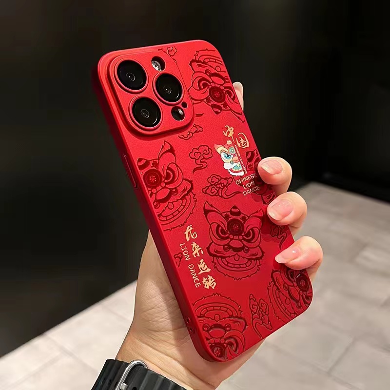 2024龙年新年文字苹果15promax手机壳iphone14红色国潮舞狮大吉软