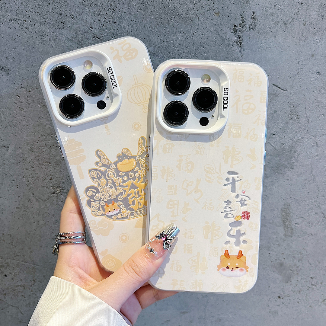 磨砂彩银适用苹果15/iPhone/华为荣耀/OPPO/VIVO/小米手机壳个性x