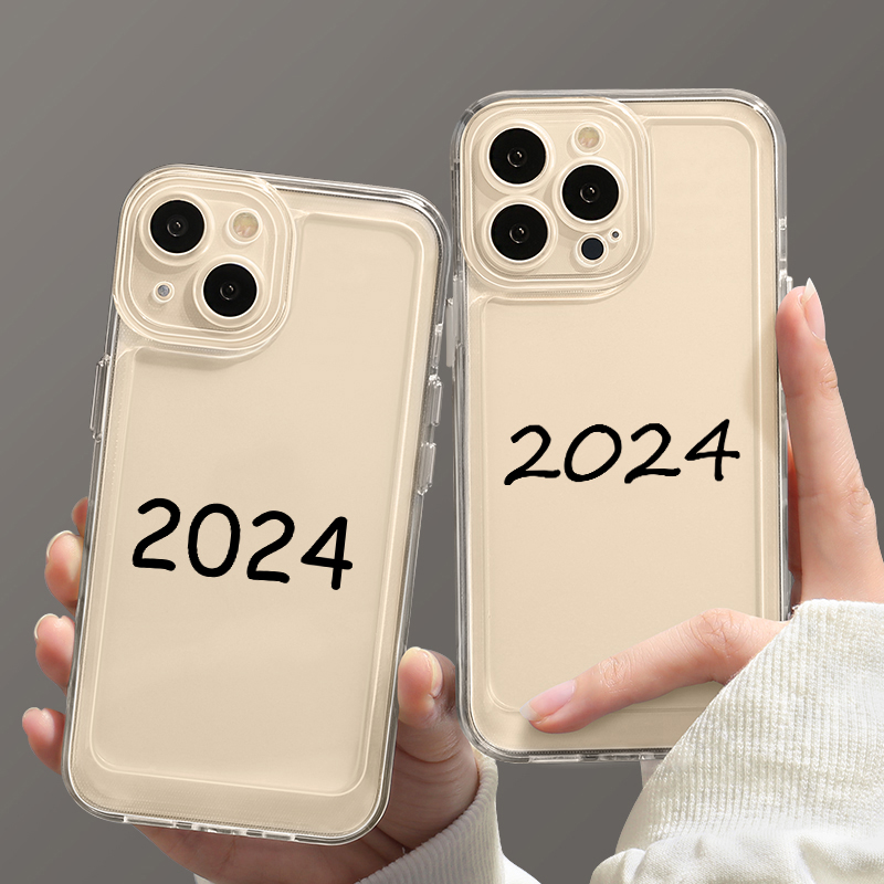 2024新年款苹果14手机壳iPhone15pro防摔13创意8plus7xsmax全包软