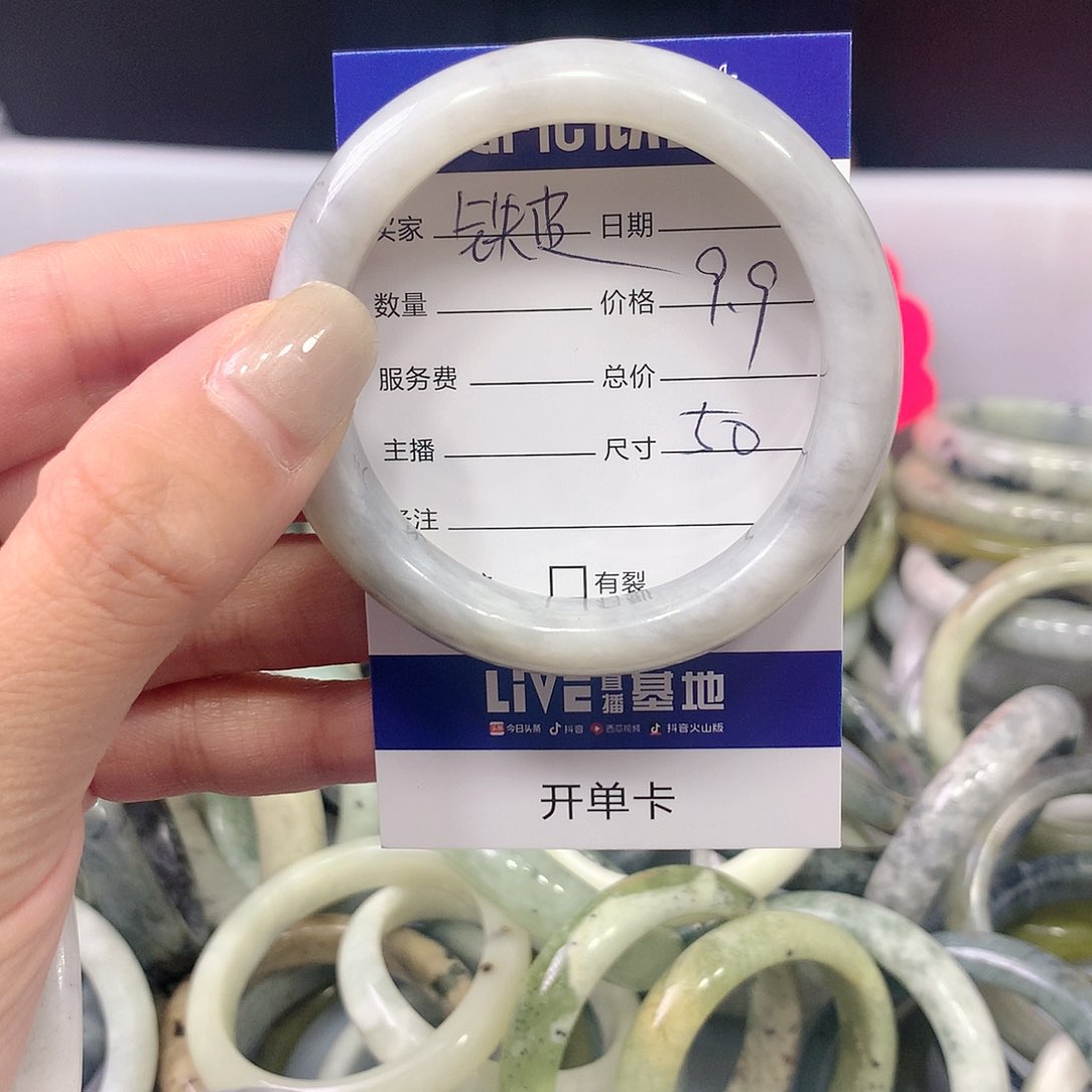蛇纹石玉手镯未镶嵌铁**姐