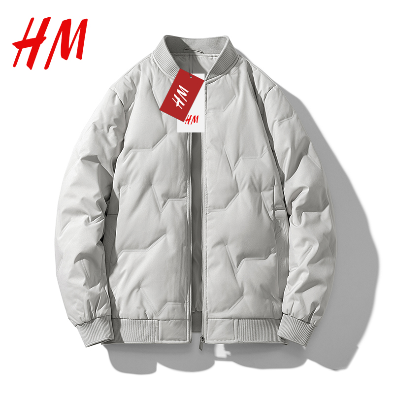 HM专卖店官网2023男装棒球领羽绒服短款冬装新款时尚保暖羽绒外套