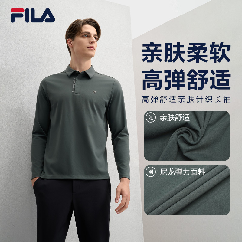 Fila/斐乐新款男装春季新款轻商务针织运动长袖POLO衫F11M513201F