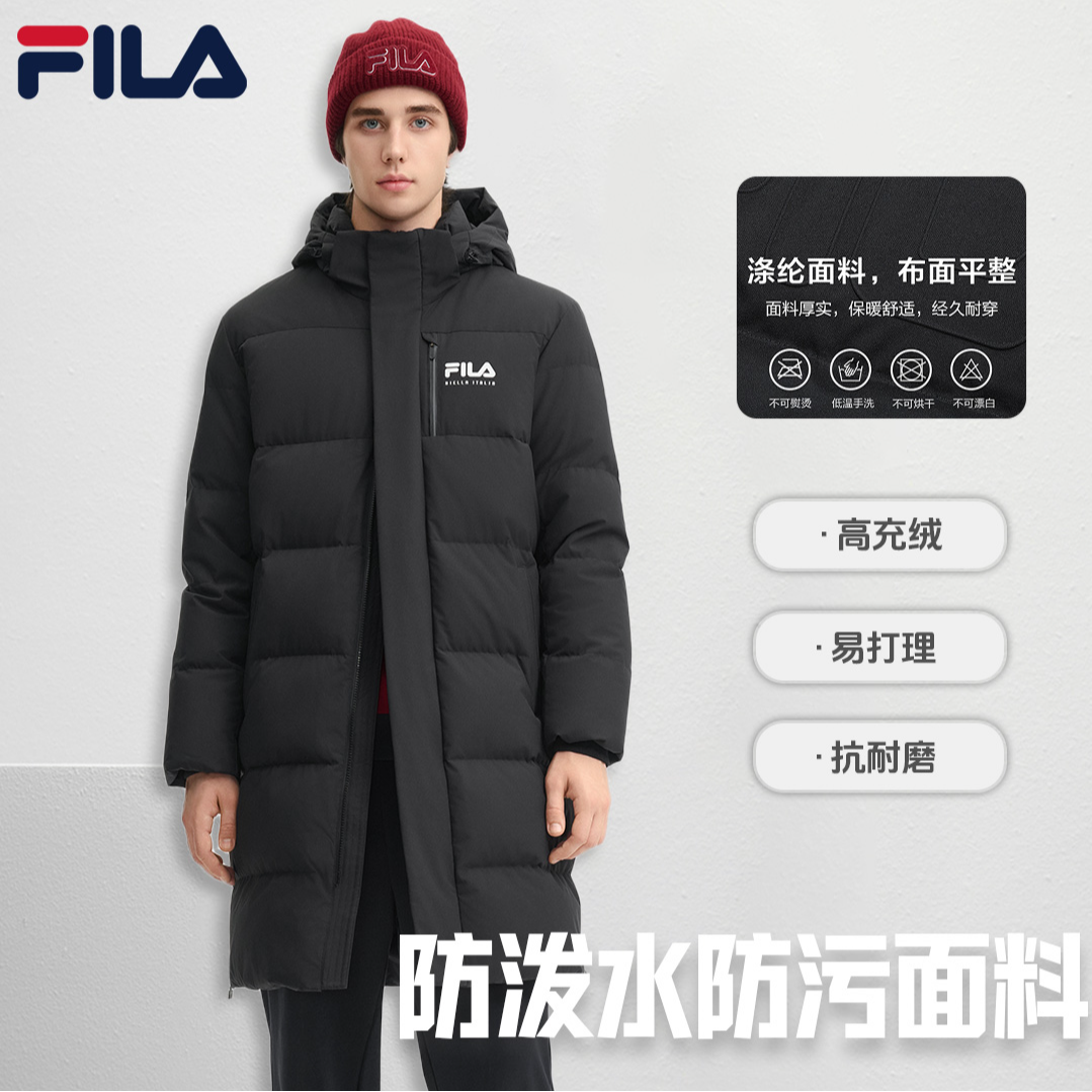 Fila/斐乐冬季新款男长款户外羽绒服【FILA高质VC羽绒】F11M449902F