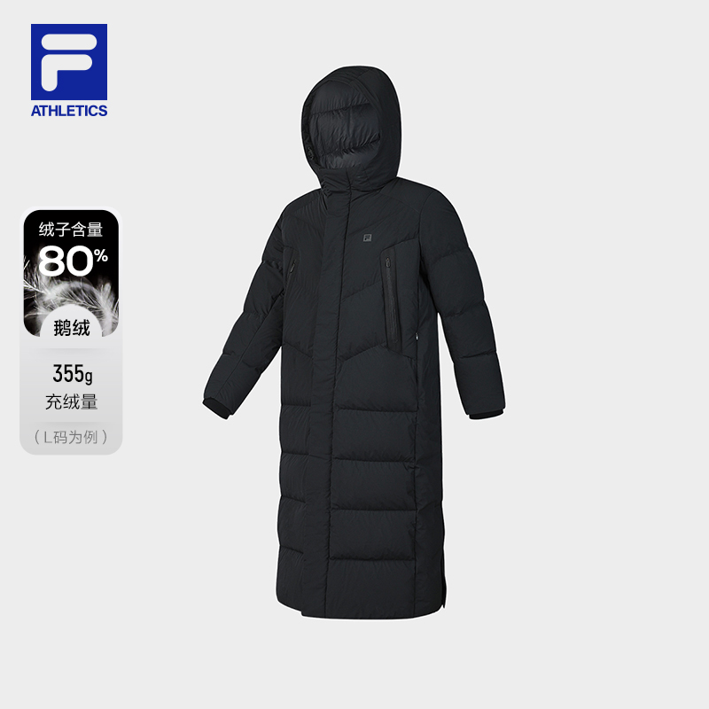 Fila/斐乐男冬季新款保暖加厚户外连帽长款鹅绒羽绒服A11M441908F
