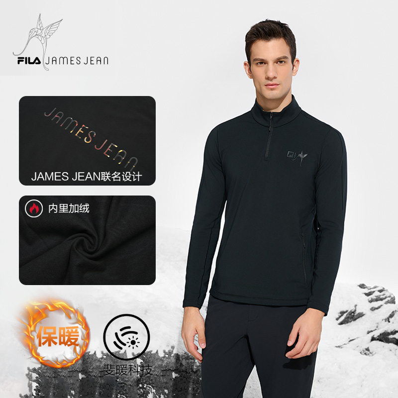 Fila/斐乐男装加绒长袖上衣2024秋冬新款舒适半高领A11M447209F