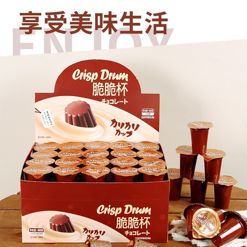 巧克力脆脆杯饼干筒巧克力夹心儿童休闲办公小零食可可脂美味即食