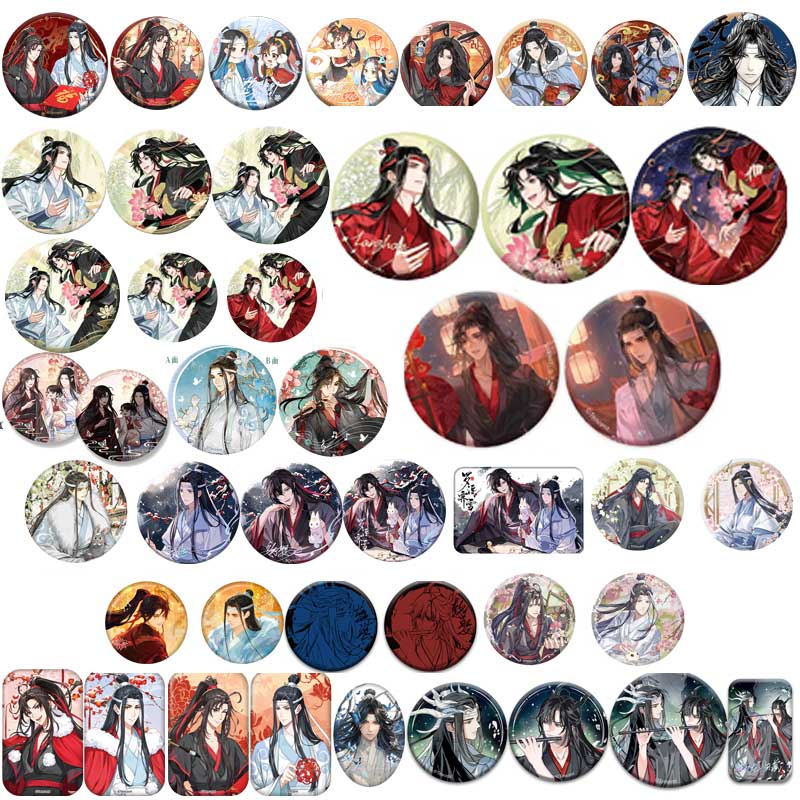 【官谷】魔道祖师 魏无羡蓝忘机吧唧徽章合集二次元动漫正版周边