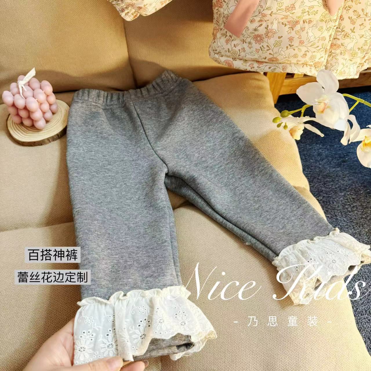 【加绒加厚】2025新款花边打底裤冬季洋气外穿韩版直筒保暖百搭裤子