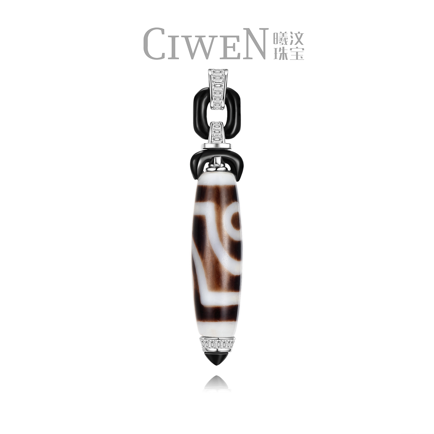 吊坠925银合成锆石 CIWEN曦汶 时尚 小众 黑 天   珠    吊坠