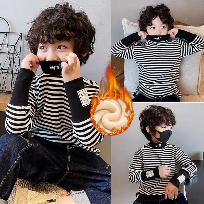 【加绒】男女童长袖上衣秋冬款T恤2024洋气条纹加绒打底衫洋气百搭