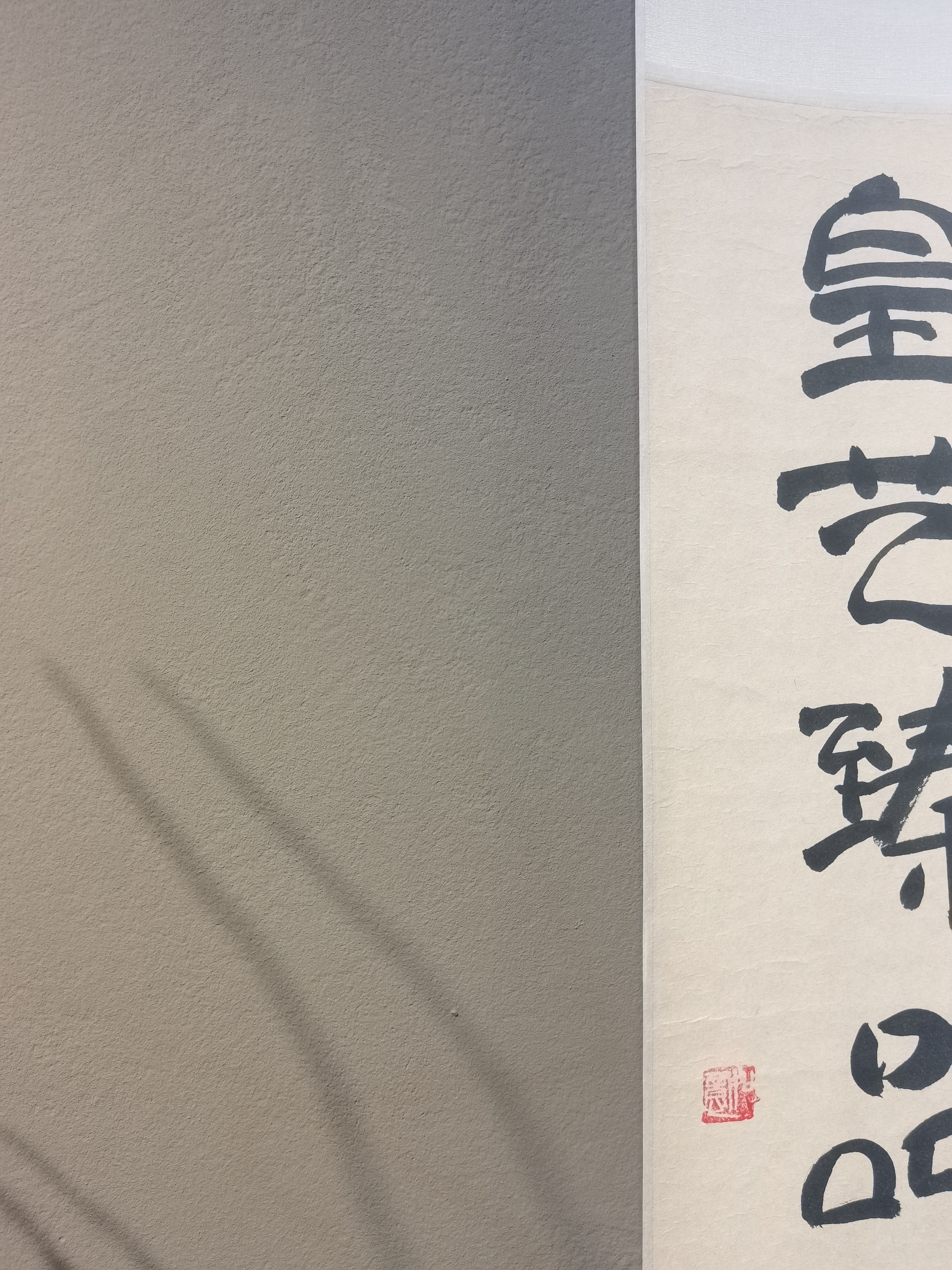 皇艺臻品-摆件系列