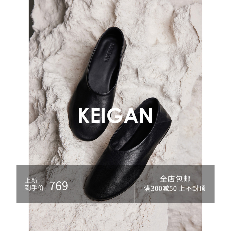 开间/暴走神器 南非进口荃羊皮苣软糯極简ROW佰搭真皮平底芭蕾鞋