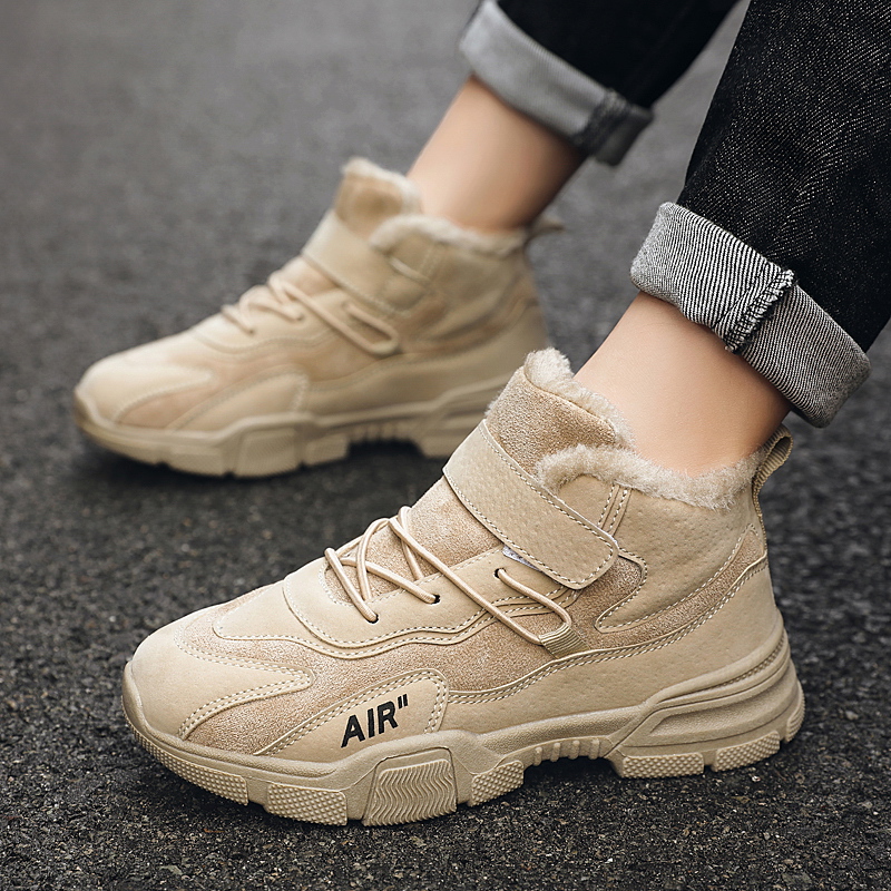 鸿男童运动鞋儿童潮牌炸街板鞋2023新款冬季加绒加厚保暖运动鞋子