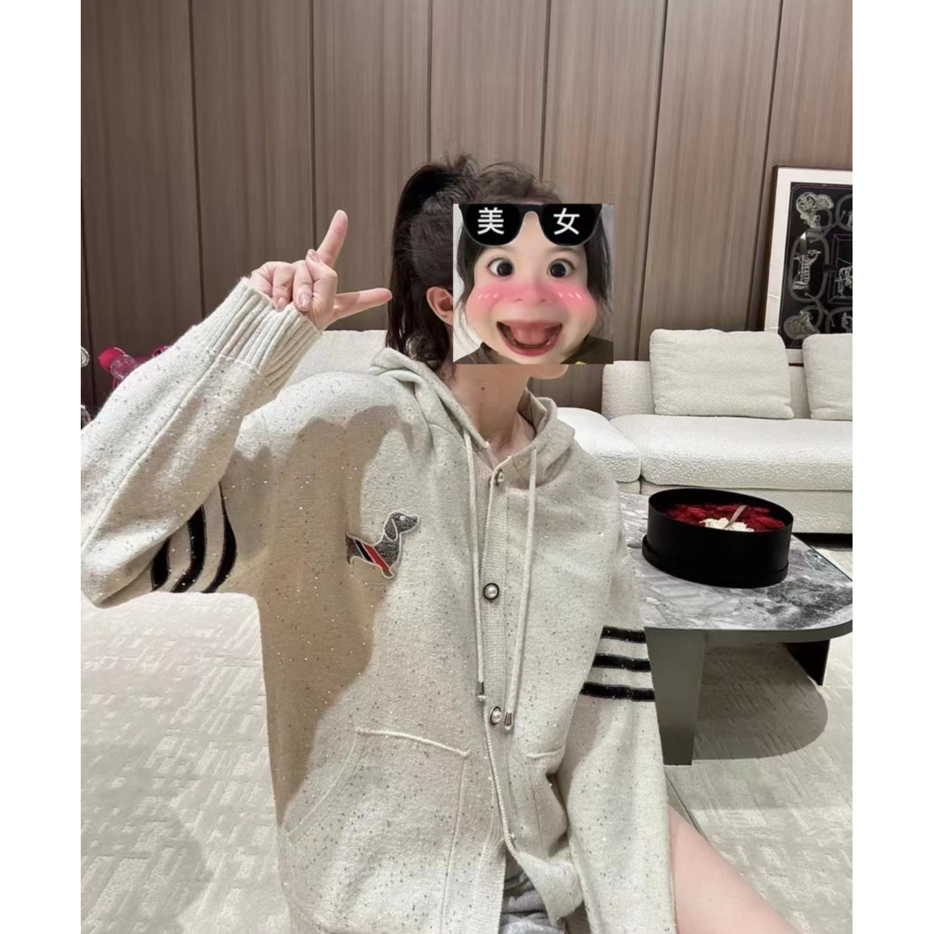 【网红同款】时尚针织开衫毛衣简约宽松潮流亮闪慵懒刺绣连帽外套女