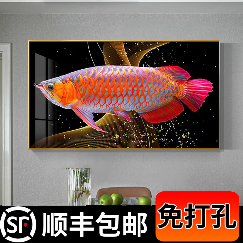 现代简约歺厅挂画招财金龙鱼餐厅装饰画饭厅餐桌背景墙单幅横版画