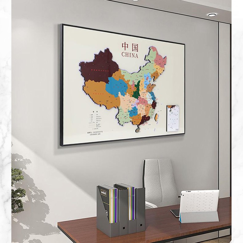 中国地图立体挂画客厅背景墙装饰画书房办公室工作室壁画卧室墙画