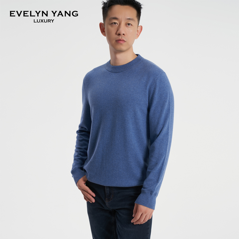 EVELYN YANG冬季新款男士超细软绒感舒适百搭中厚款长袖打底衫
