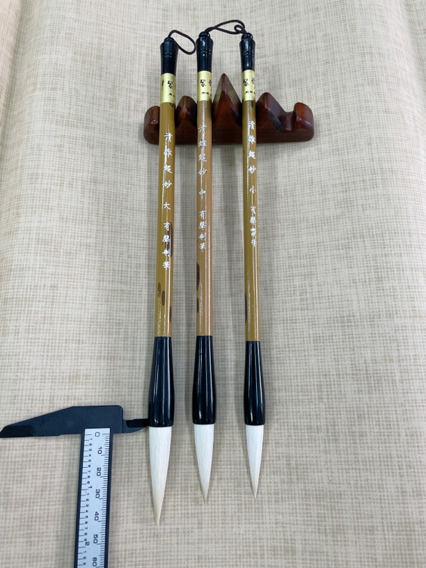 周有声笔庄/清雄超妙初学者套装毛笔