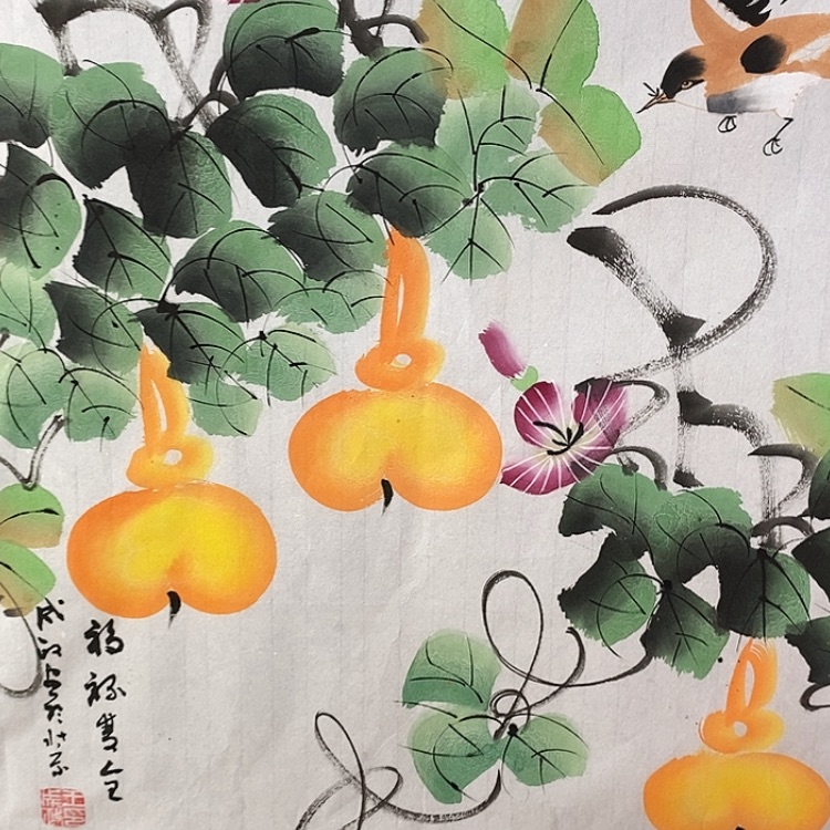 【闪购商品】书法1