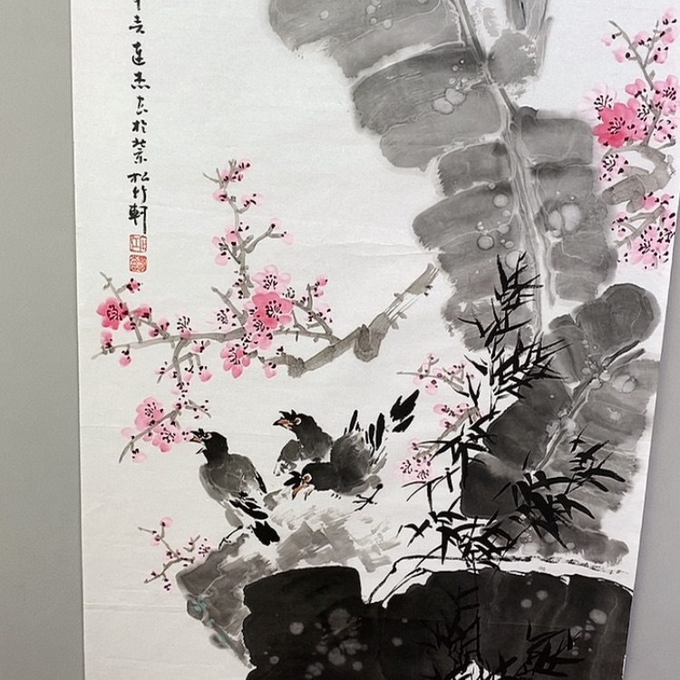 【闪购商品】书法1