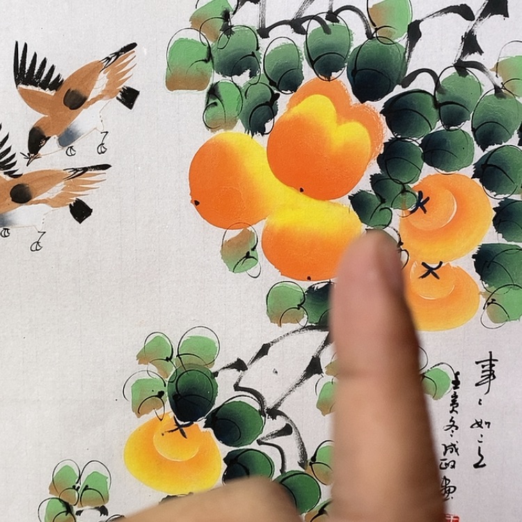 【闪购商品】书法1