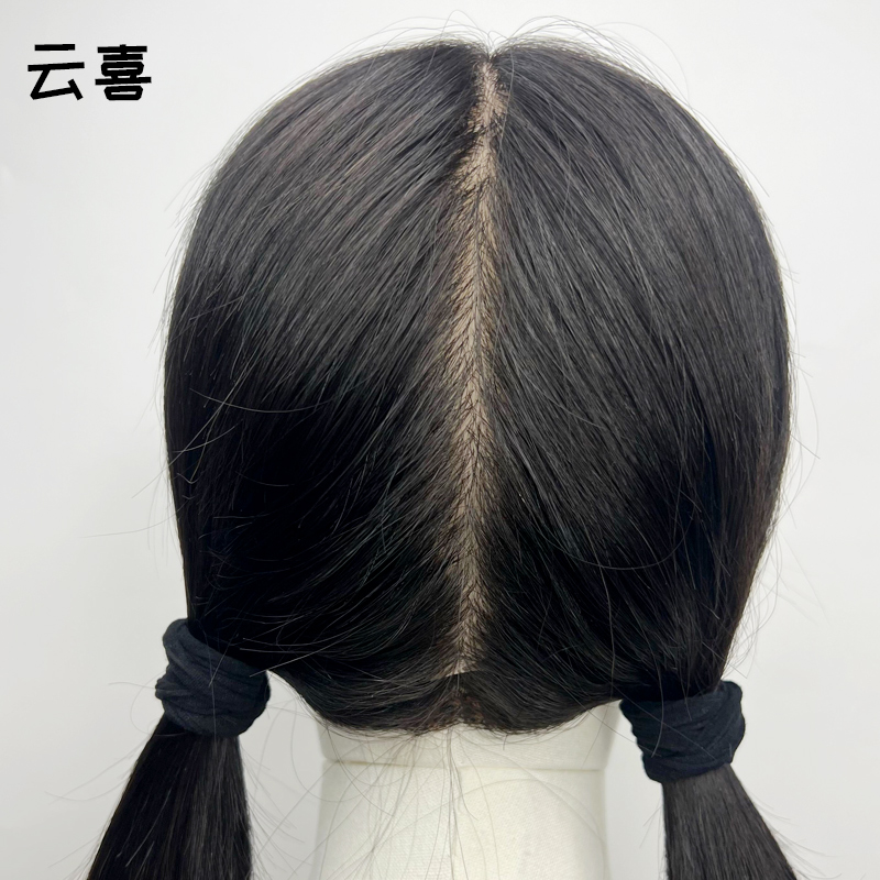 云喜假发高端全头递针前后随意分缝仿真头皮可梳双马尾辫子发发套